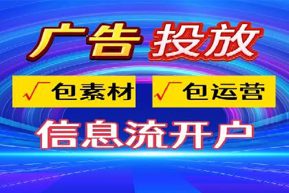 案例解析：百度SEM如何帮助企业抢占市场